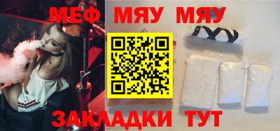 экстази Донской