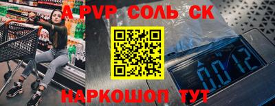 меф Жуковский