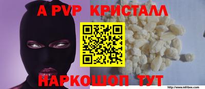 кокаин VHQ Дубна