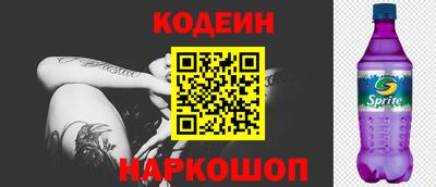 кокаин VHQ Дубна