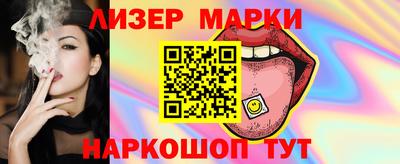 экстази Донской