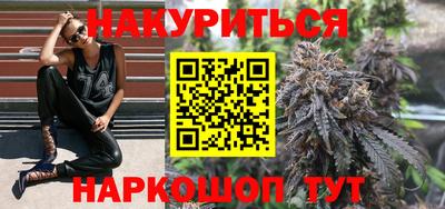 экстази Донской