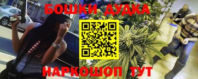 кокаин VHQ Дубна