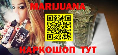 кокаин VHQ Дубна
