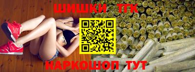 экстази Донской