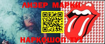 метадон Заводоуковск