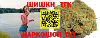 экстази Донской
