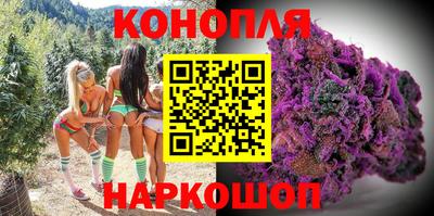 кокаин VHQ Дубна