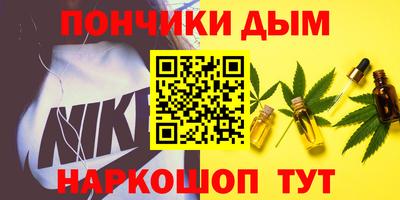 экстази Донской