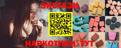 марихуана Донецк