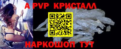 экстази Донской