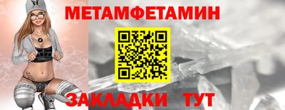 экстази Донской