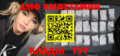 экстази Донской