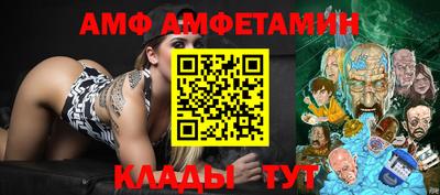 кокаин VHQ Дубна