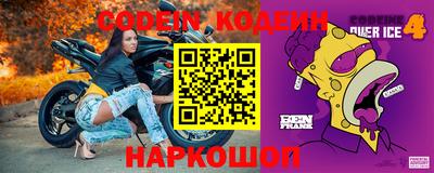 меф Жуковский