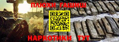 кокаин VHQ Дубна