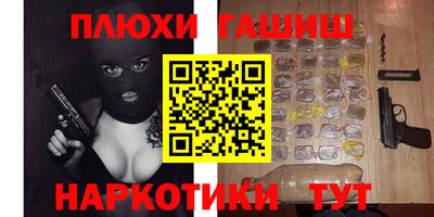 метадон Заводоуковск
