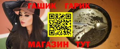 кокаин колумбия Заволжье