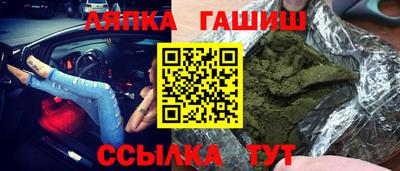 меф Жуковский