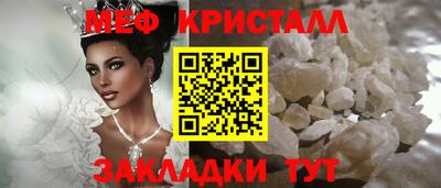 кокаин колумбия Заволжье