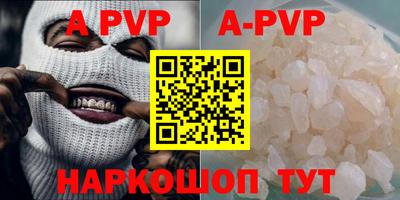 кокаин колумбия Заволжье