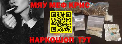 метадон Заводоуковск