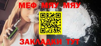 марихуана Донецк