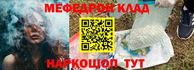 кокаин VHQ Дубна